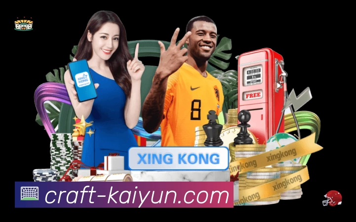开云App预览