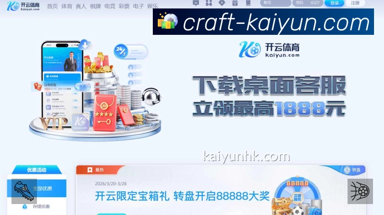 我们的使命与愿景